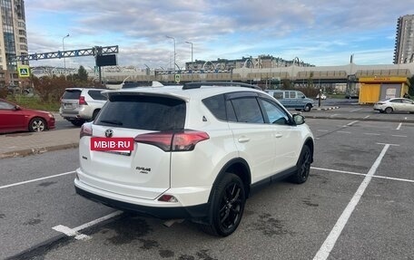 Toyota RAV4, 2019 год, 2 600 000 рублей, 7 фотография