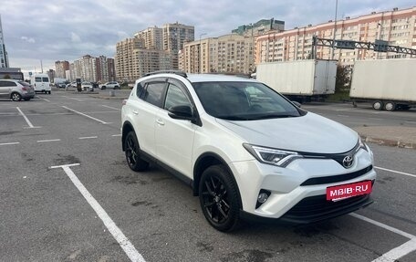 Toyota RAV4, 2019 год, 2 600 000 рублей, 9 фотография
