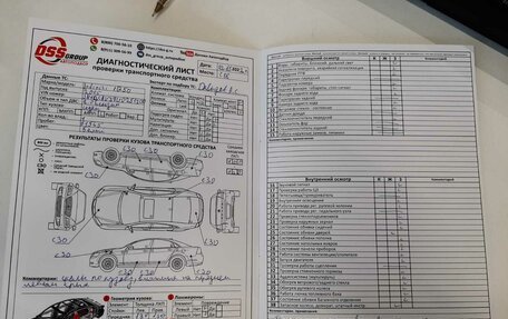 Infiniti Q50 I рестайлинг, 2015 год, 2 300 000 рублей, 6 фотография