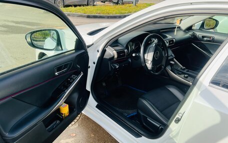 Lexus IS III, 2014 год, 2 100 000 рублей, 4 фотография