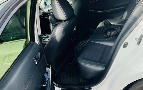 Lexus IS III, 2014 год, 2 100 000 рублей, 7 фотография