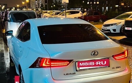 Lexus IS III, 2014 год, 2 100 000 рублей, 12 фотография