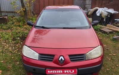Renault Megane II, 2004 год, 370 000 рублей, 1 фотография