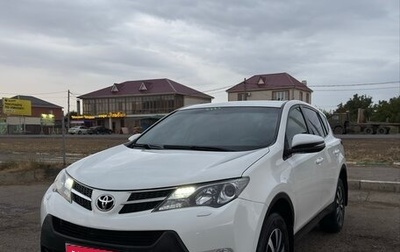 Toyota RAV4, 2013 год, 1 749 000 рублей, 1 фотография