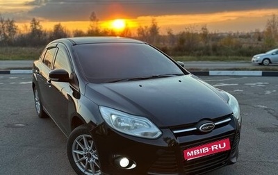 Ford Focus III, 2013 год, 620 000 рублей, 1 фотография