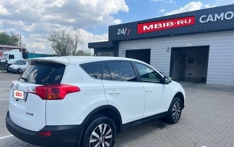 Toyota RAV4, 2013 год, 1 749 000 рублей, 11 фотография