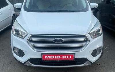 Ford Kuga III, 2017 год, 1 500 000 рублей, 1 фотография
