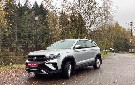 Volkswagen Taos, 2021 год, 2 650 000 рублей, 1 фотография