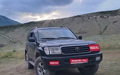Toyota Land Cruiser 100 рестайлинг 2, 2001 год, 2 000 000 рублей, 1 фотография