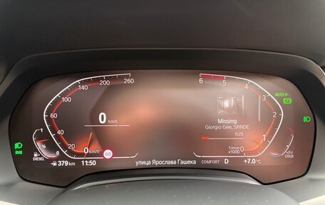 BMW X5, 2020 год, 7 200 000 рублей, 11 фотография