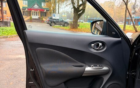 Nissan Juke II, 2014 год, 1 150 000 рублей, 16 фотография