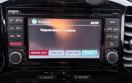 Nissan Juke II, 2014 год, 1 150 000 рублей, 30 фотография