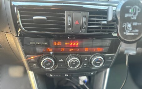 Mazda CX-5 II, 2013 год, 1 720 000 рублей, 8 фотография