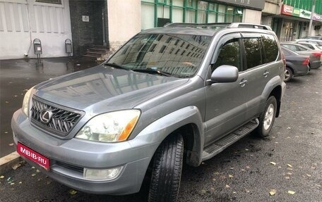 Lexus GX I, 2005 год, 1 999 000 рублей, 1 фотография