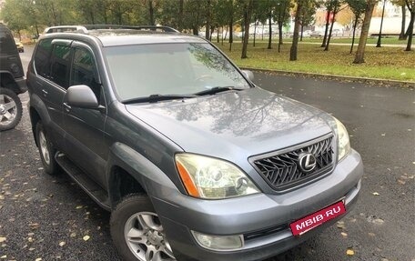 Lexus GX I, 2005 год, 1 999 000 рублей, 2 фотография