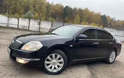 Nissan Teana, 2006 год, 550 000 рублей, 1 фотография