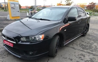 Mitsubishi Lancer IX, 2008 год, 700 000 рублей, 1 фотография