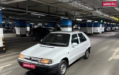 Skoda Felicia I рестайлинг, 1997 год, 58 000 рублей, 1 фотография