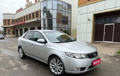 KIA Cerato III, 2011 год, 1 100 000 рублей, 1 фотография