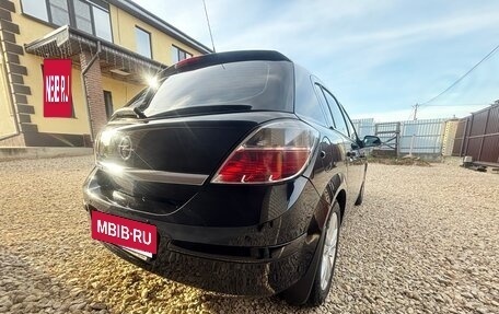 Opel Astra H, 2010 год, 705 000 рублей, 10 фотография