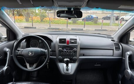 Honda CR-V III рестайлинг, 2008 год, 1 050 000 рублей, 10 фотография