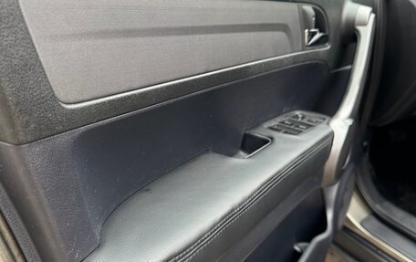 Honda CR-V III рестайлинг, 2008 год, 1 050 000 рублей, 9 фотография