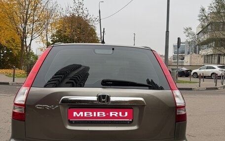 Honda CR-V III рестайлинг, 2008 год, 1 050 000 рублей, 4 фотография