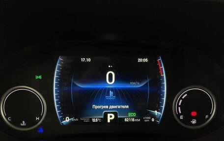 Chery Tiggo 8 Pro, 2021 год, 1 670 000 рублей, 6 фотография