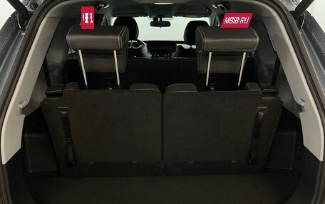 Chery Tiggo 8 Pro, 2021 год, 1 670 000 рублей, 14 фотография