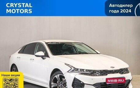 KIA K5, 2020 год, 2 359 000 рублей, 1 фотография
