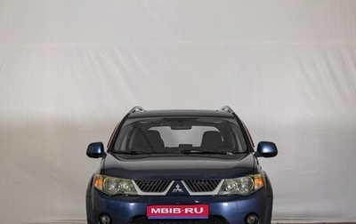 Mitsubishi Outlander III рестайлинг 3, 2007 год, 1 149 000 рублей, 1 фотография