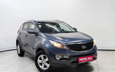 KIA Sportage III, 2014 год, 1 239 000 рублей, 1 фотография