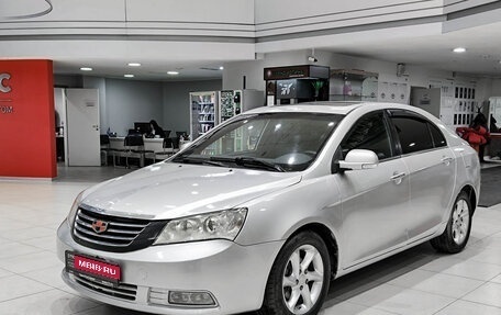 Geely Emgrand EC7, 2012 год, 250 000 рублей, 1 фотография
