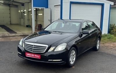 Mercedes-Benz E-Класс, 2012 год, 1 370 000 рублей, 1 фотография