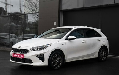 KIA cee'd III, 2019 год, 1 657 000 рублей, 1 фотография