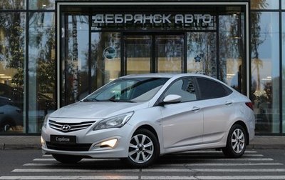 Hyundai Solaris II рестайлинг, 2016 год, 970 000 рублей, 1 фотография