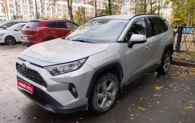 Toyota RAV4, 2019 год, 3 300 000 рублей, 1 фотография