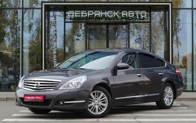 Nissan Teana, 2010 год, 1 045 000 рублей, 1 фотография