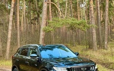Geely Atlas, 2022 год, 1 780 000 рублей, 1 фотография