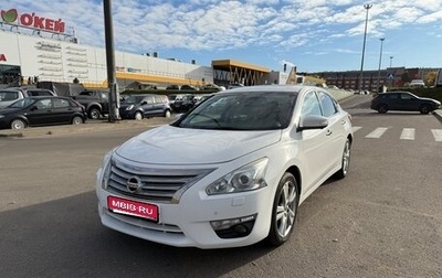 Nissan Teana, 2015 год, 1 450 000 рублей, 1 фотография