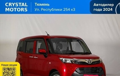 Toyota Tank I, 2019 год, 1 329 000 рублей, 1 фотография
