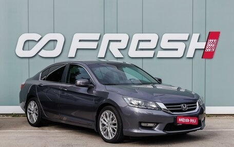 Honda Accord IX рестайлинг, 2013 год, 1 589 000 рублей, 1 фотография