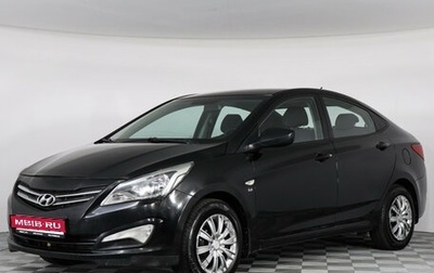Hyundai Solaris II рестайлинг, 2016 год, 797 000 рублей, 1 фотография