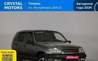 Chevrolet Niva I рестайлинг, 2008 год, 419 000 рублей, 1 фотография