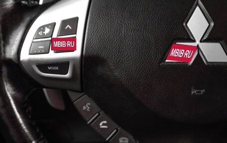 Mitsubishi Outlander III рестайлинг 3, 2007 год, 1 149 000 рублей, 9 фотография