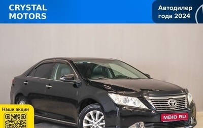 Toyota Camry, 2012 год, 1 999 000 рублей, 1 фотография