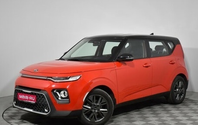 KIA Soul III, 2021 год, 2 170 000 рублей, 1 фотография