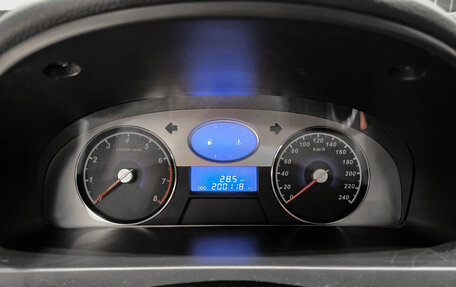 Geely Emgrand EC7, 2012 год, 250 000 рублей, 13 фотография