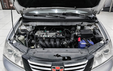 Geely Emgrand EC7, 2012 год, 250 000 рублей, 9 фотография