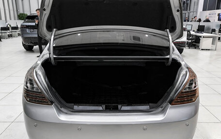 Geely Emgrand EC7, 2012 год, 250 000 рублей, 10 фотография